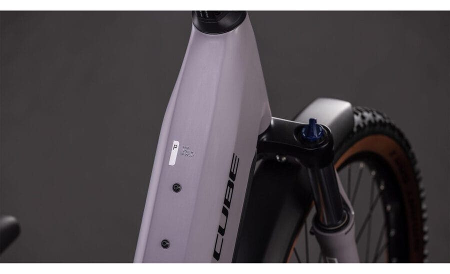 CUBE REACTION HYBRID PERFORMANCE 600 FE – Image 2